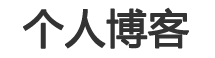 西宁市新闻网